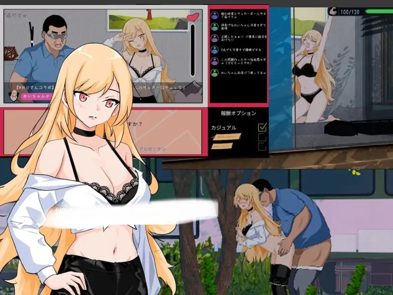 PC[SLG/新作/官中/动态] NTR足球 正式版v1.01 [1+3G][百度盘]