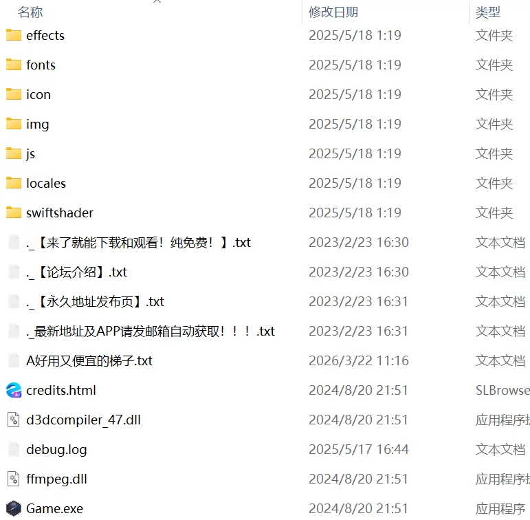 【RPGAI汉化PC】魔術学院で性転換魔術をかけられた私は ム… [1+502m][百度盘]