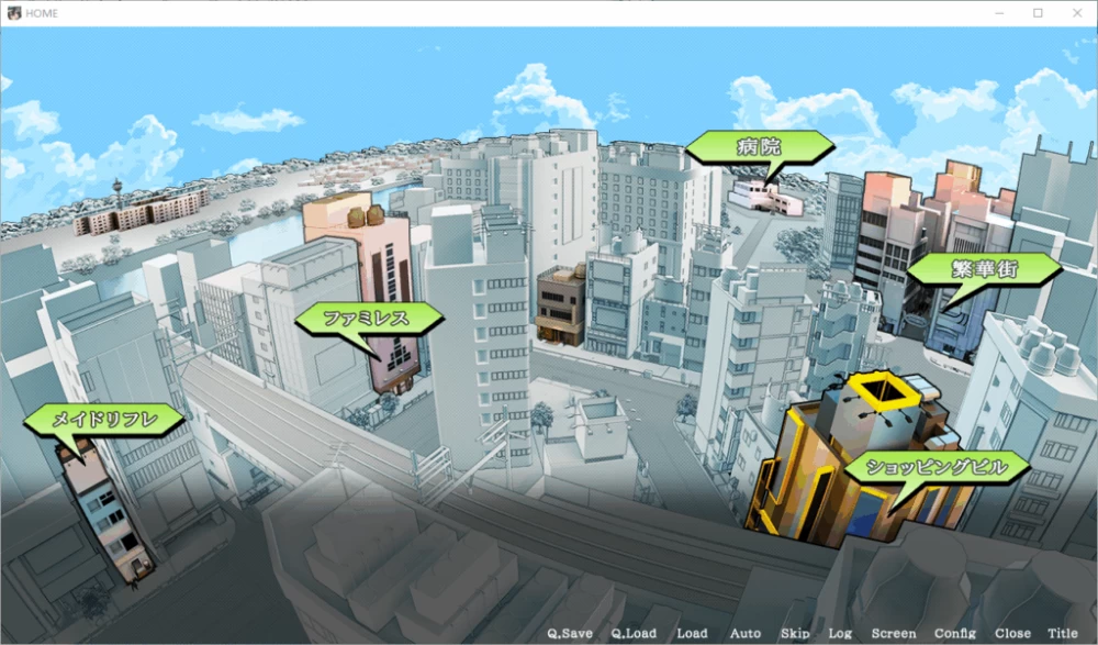【PC】家 ~HOME ~V1.06 +汉化 [1P+8G][百度盘]