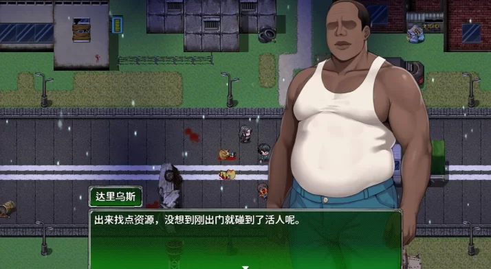 更新[日式RPG/NTR/动态pc] 破碎伊甸v0.6.1 官中步兵版 [1+680M][百度盘]