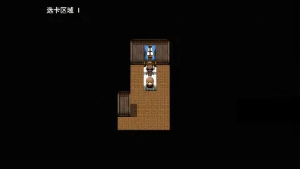 【PC】涅鲁逃脱 I ~ Neru Escape I ~v2.00+汉化 [1P+1.5G][百度盘]