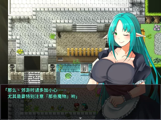 【日系RPG/官中/奇幻/PC】魅魔的囚笼 Cage of the Succubi サキュ… [1+428M][百度盘]