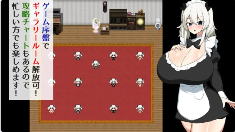 探索RPG/特癖/巨乳/爆乳】露娜与神秘屋AI汉化版 [1+720M][百度盘]