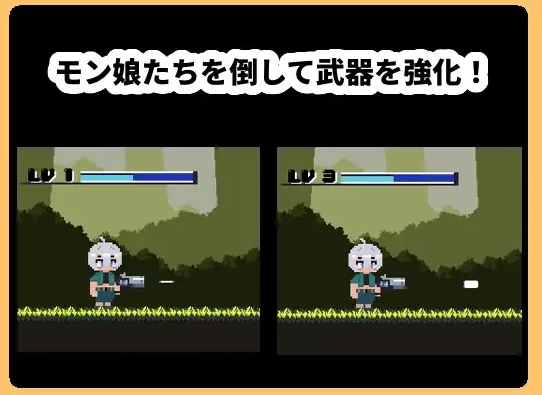 PC/ACT推荐【欢乐向战斗H】魔物娘克星Ver1.0.0 [1+解压前33MB][百度盘]