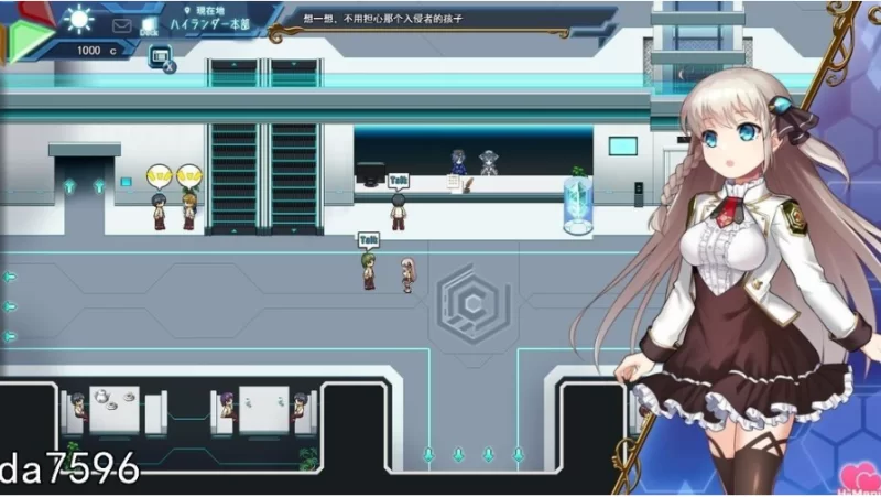 pc公主协同效应 プリンセスシナジー Princess Synergy v1.0.29 AI… [1+1.82g][百度盘]
