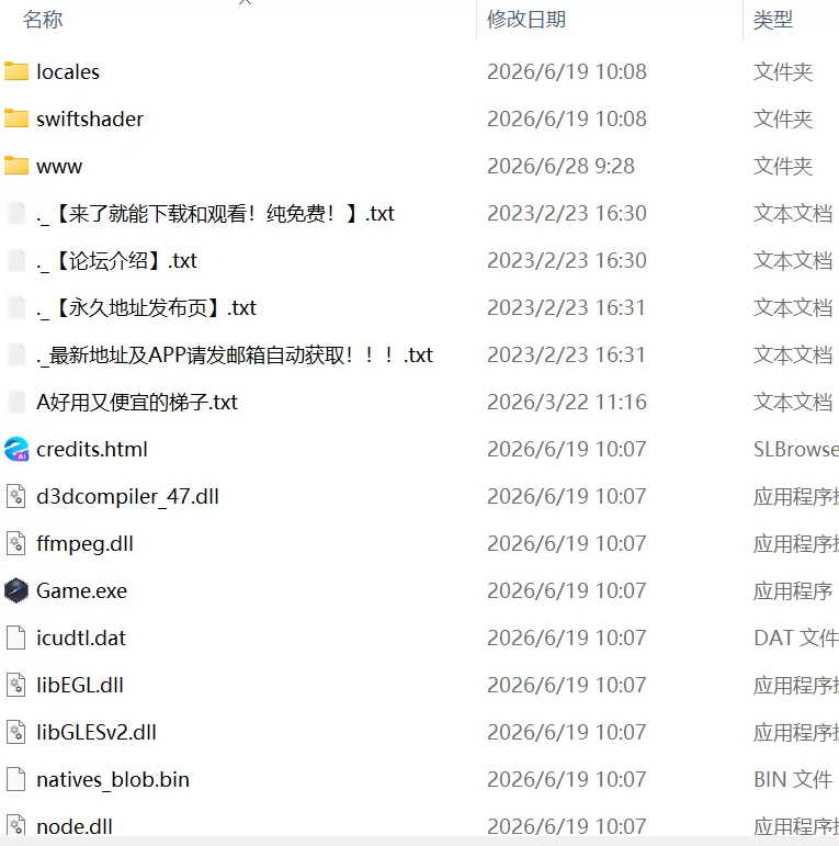 【更新精品RPG官中PC】希尔丝大冒险v1.0.12 [1+1.5G][百度盘]