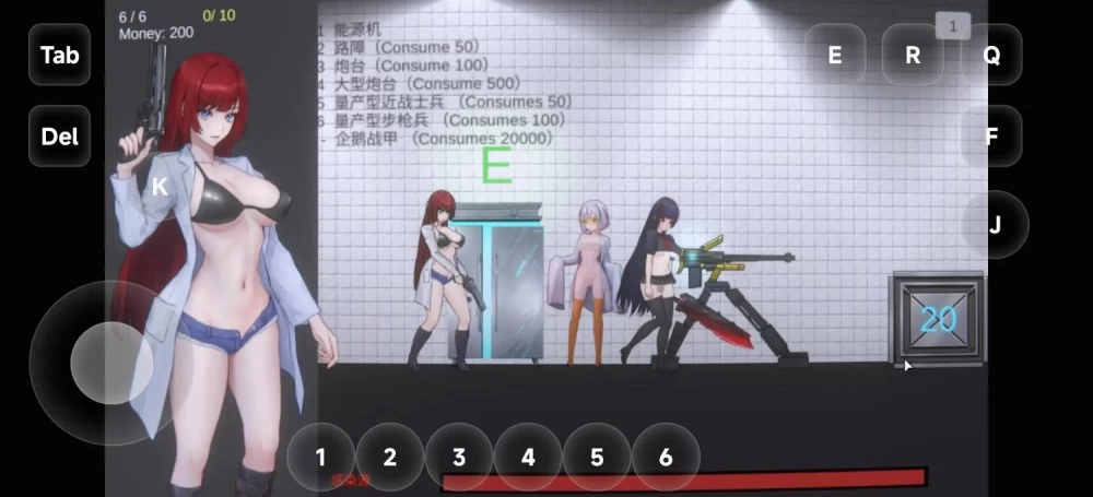 【PC】Dr Red’s Zombie Apocalypse [1+54M][百度盘]