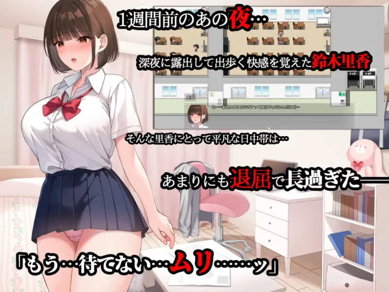 【日系精品RPG大作/露出/PC+安卓joi】 夜行2 ver1.0 AI汉化+存档 [1+4.88G][百度盘]