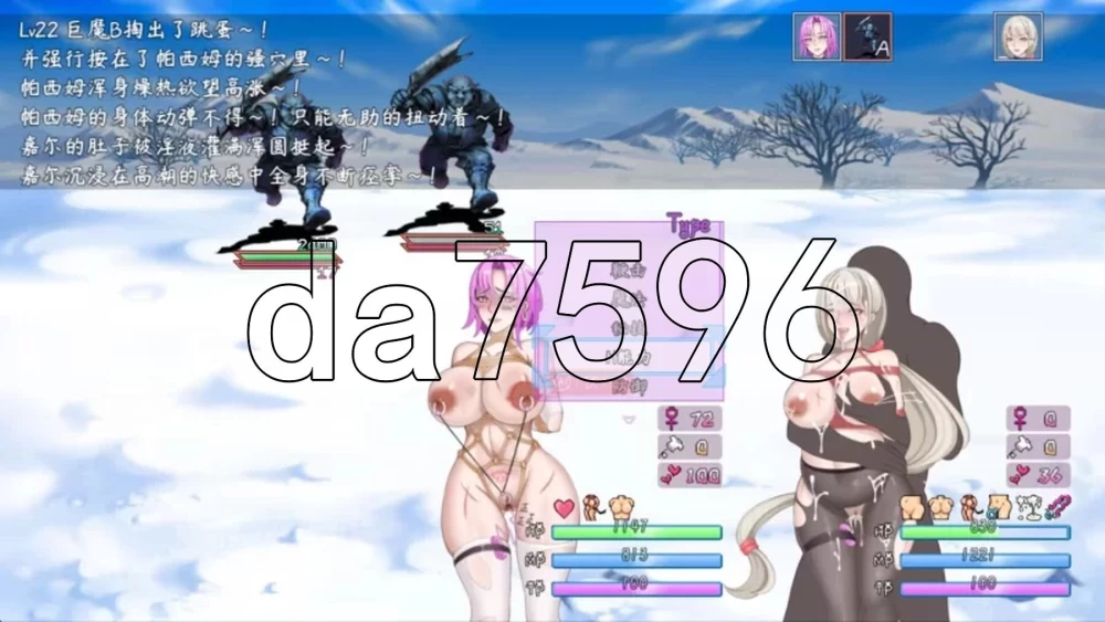 [国产RPG/新作] 最初约定的故事 The original promise v1.053.6 官中版 [1+1.50G][百度盘]