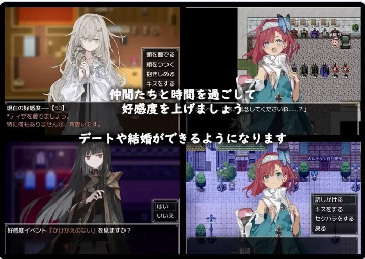 更新[精品RPG/巨乳pc] 铝海的医术师Ver1.15 AI汉化版+自带全回想 [1+1.20G][百度盘]