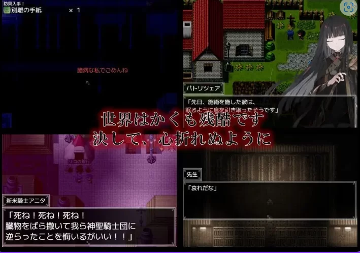 更新[精品RPG/巨乳pc] 铝海的医术师Ver1.15 AI汉化版+自带全回想 [1+1.20G][百度盘]