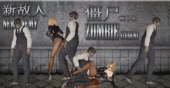【亚洲RPG/pc】逃离丧尸之城3_0.334 官中步兵版 [1+4.75G][百度盘]