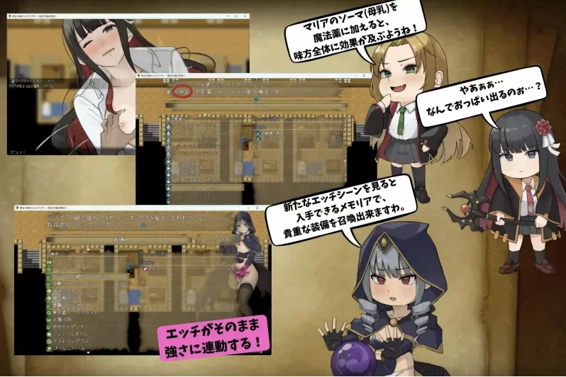 反派千金的变形师~ 魔法学园见闻录~1.0/AI精翻汉化版【PC+… [1+2.66GB][百度盘]