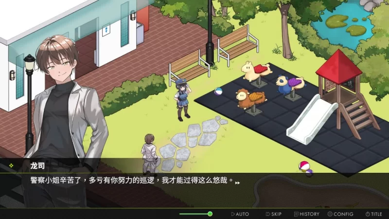 [SLG官中PC]背德浴场 Immoral-Bathhouse v0.0.54 [1+2G][百度盘]