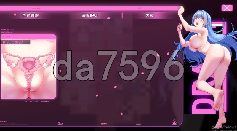 [亚洲风RPG/动态/更新] 夜幕之花 Night Bloom v0.671 官中步兵版 [1+1.80G][百度盘]