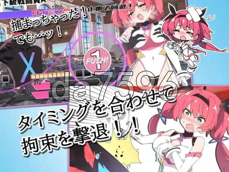 [日式SLG/更新] 圣转使Crossnia Heart v1.1.6 AI汉化版+自带全回想 [1+6.20G][百度盘]