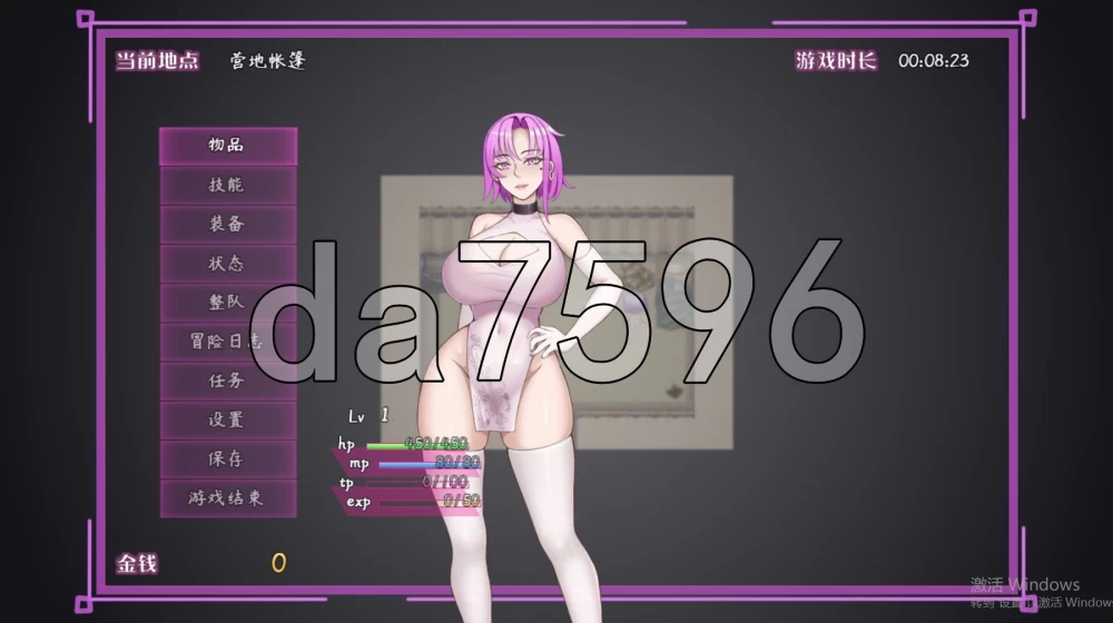 [国产RPG/新作] 最初约定的故事 The original promise v1.053.6 官中版 [1+1.50G][百度盘]