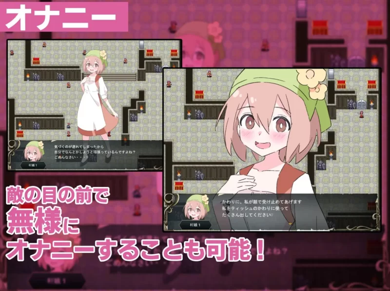 端游【逆推/SRPG/汉化】利马佐三人组 机翻版【新作/870M】 [1+870m][百度盘]