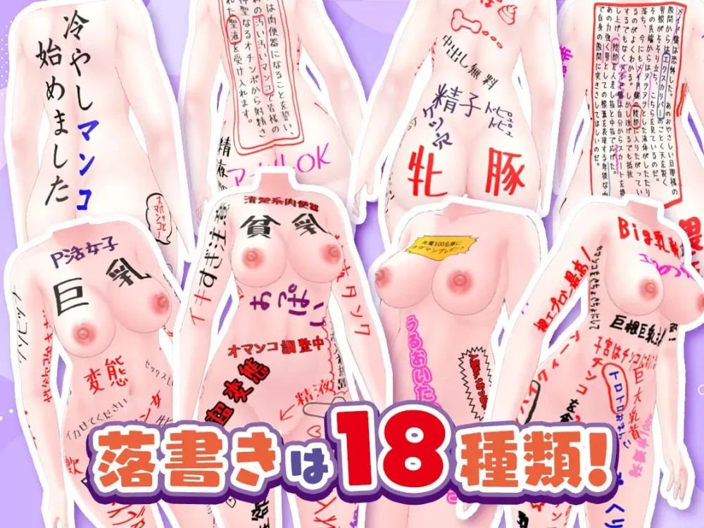 【3D/生肉/PC/动态/巨乳】今天起我就是出境检查官！ [1+1.2g][多种下载方式]
