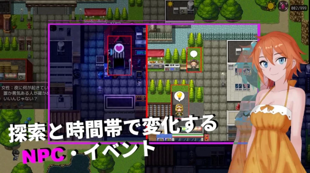 【RPG/AI汉化/PC】魅魔之梦 Succubus Dream [1+1.4G][百度盘]