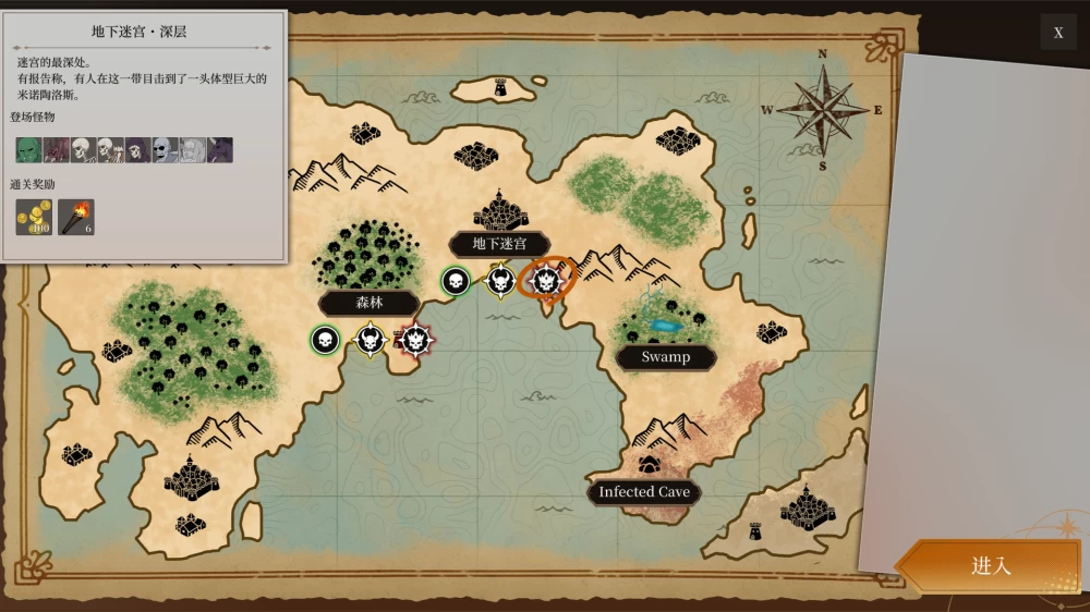 【自购/更新】【PC】地下城计划v0.583赞助版官中H版暗黑地牢 [1+1.12g][多种下载方式]