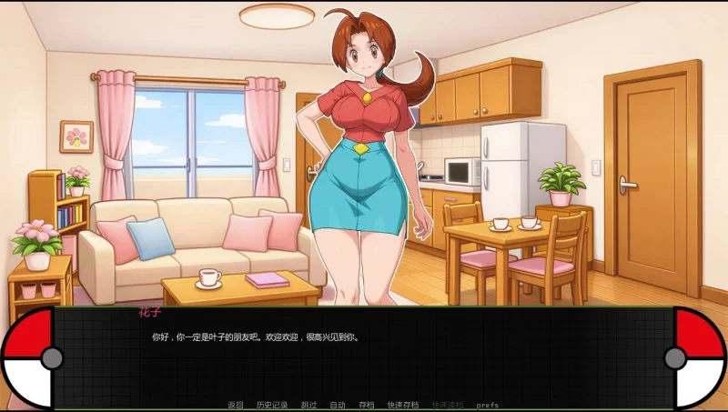 【pc+安卓】魅宝可梦艳女镇 PokeSlutsTown v0.6 AI汉化 [1+1.2g][百度盘]