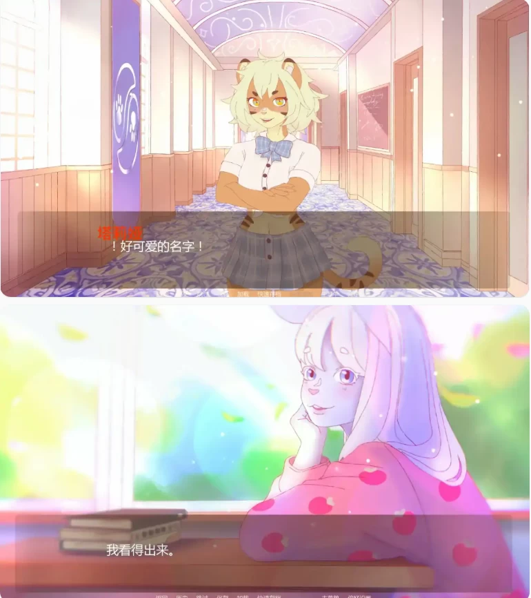 【PC+安卓日系SLG/AI汉化/后宫】淫欲学院Ch3 v1.4 [1+1.7G][百度盘]