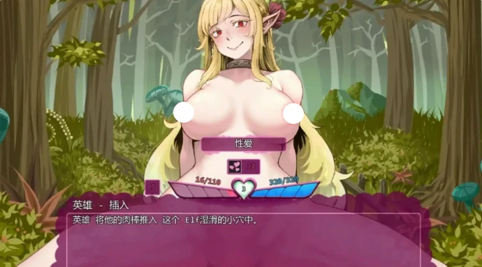 安卓+电脑【欧美SLG/汉化/冒险】怪物少女梦境 v28.1a步 [1+1.6G][百度盘]