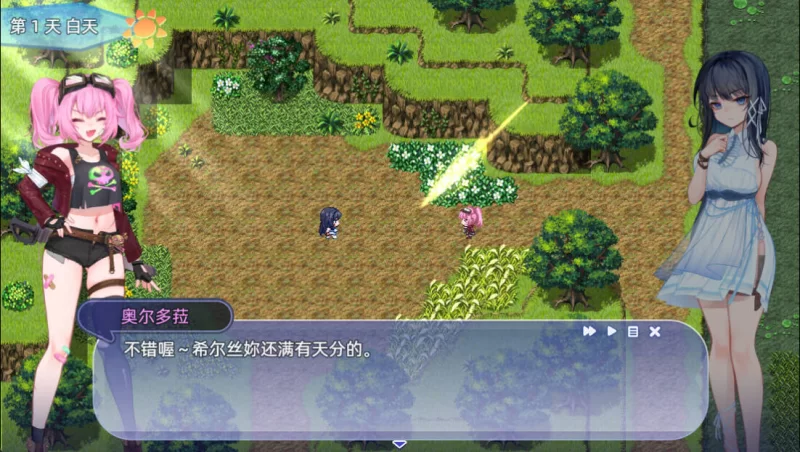 【日系RPG精品/官中/步兵/PC+安卓】希尔丝大冒险 The Adventure… [1+3.25G][百度盘]