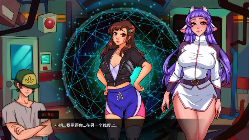 【漫画SLG】欢迎来到爱神大陆1.0典藏汉化/PC+虚机/精品沙盒 [2+1.8G][多种下载方式]