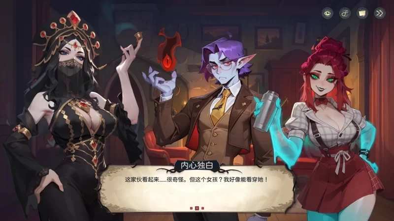 神秘酒店1.2.5官中步兵版【PC+安卓模拟+经营解谜SLG】Hotel Tales [3+7.5G][多种下载方式]