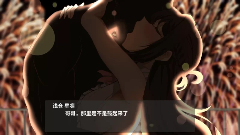 【双端/SLG动态/官中】债务地狱的我捡到了一个任我差遣的离家出走JK [2+1.4g][百度盘]