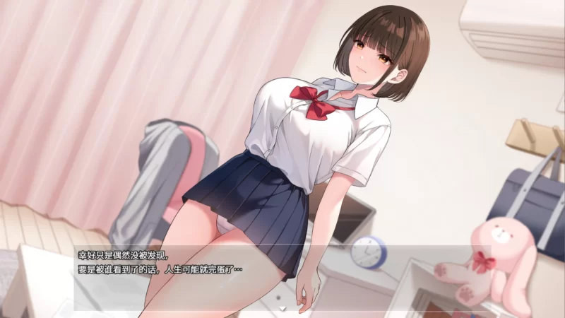 【日系精品RPG大作/汉化/露出/强X/PC+安卓joi】 夜行2 夜步2 … [1+4.88G][百度盘]