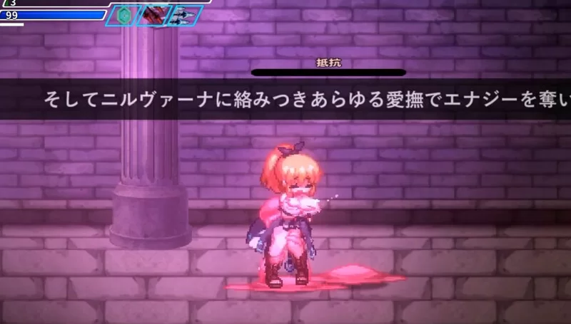 [PC ACT/异种X/动态] 封淫洞窟色情巢穴V2.02 DL官中版+DLC [2+1.40G][百度盘]
