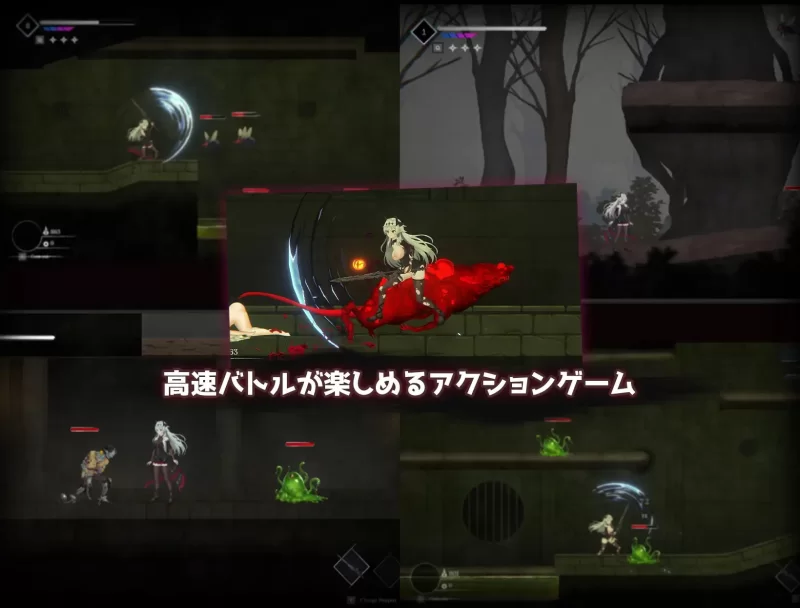 PC– クライナリア奈落の涙 V26.06.04 [1+3.72G][百度盘]
