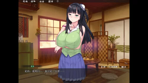 新作[日式ADV/调教后宫/PC] 乱情小妹  官中步兵 [1+820M][百度盘]