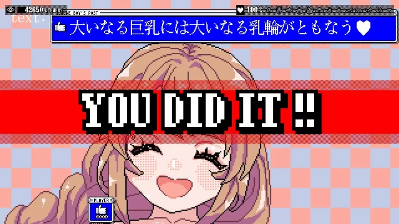 【日系像素SLG/官中/动态/PC】色欲宝珠 SUKEBE ORB 官方中文版… [1+39M][百度盘]