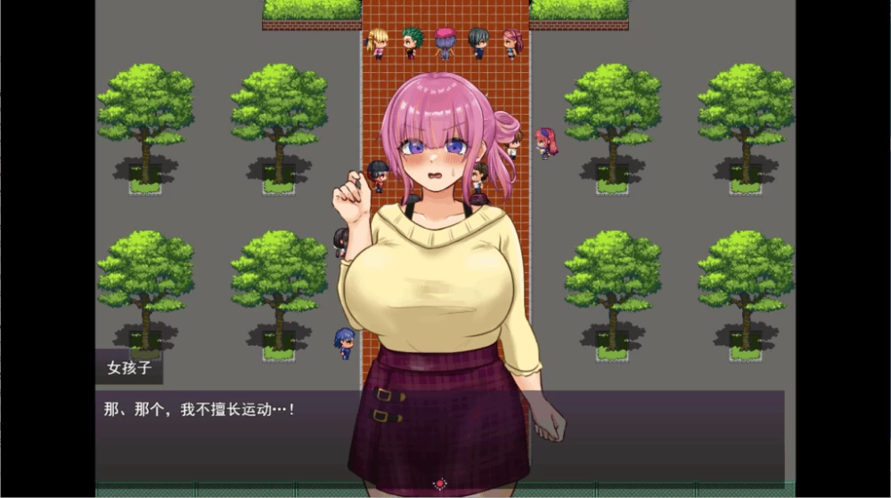 【PC】Coser歌音要被睡走了~v1.11+汉化 [1P+2G][百度盘]