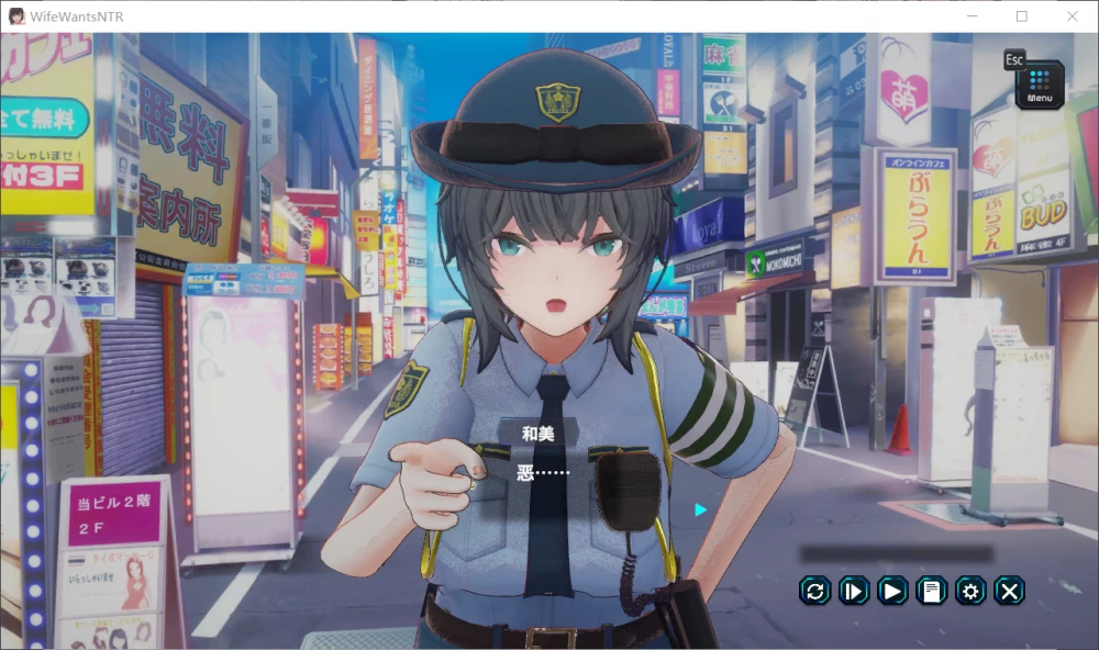 【SLG/官中/PC】新搬來的大姐姐真是太可愛了！奥様はNTR志望 純愛?復讐? v1.044 存档 [1+430MB][百度盘]