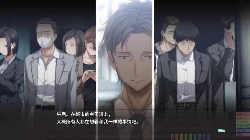 【日系ADV/官中/步兵/PC】几度相逢若初见 NICE TO MEET YOU, AGAIN… [1+4.07G][百度盘]