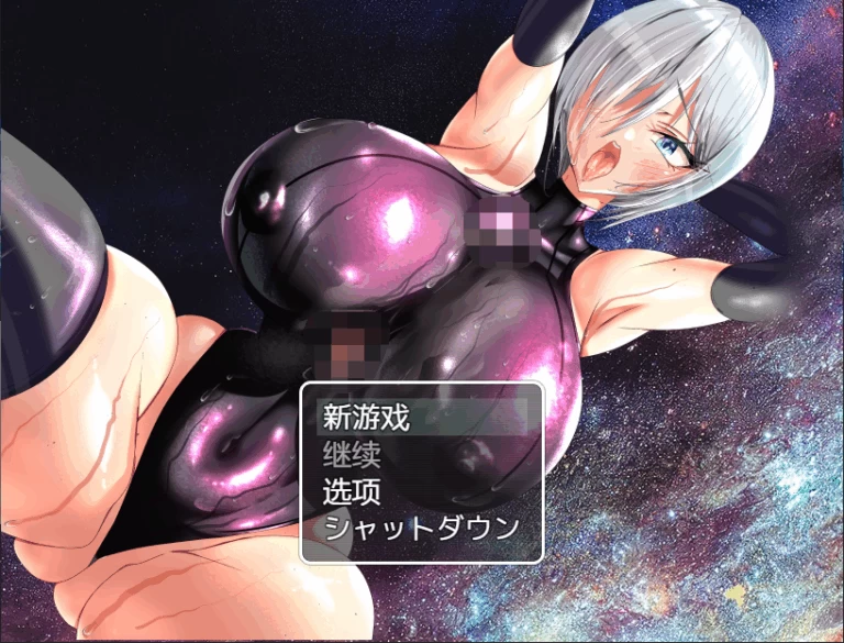 【PC】机器人才没有NTR・R ~ [1P+700M][百度盘]