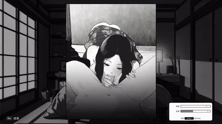 [PC/官中/动态]与魅同行 关于用涩涩拯救世界这件事 V1.03+存档 [2+1.2G][百度盘]