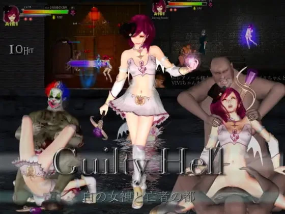 [ACT官中PC动态CV]纯白女神与亡者之都2 Guilty Hell Ⅱ v0.56c [1+3.5G][百度盘]