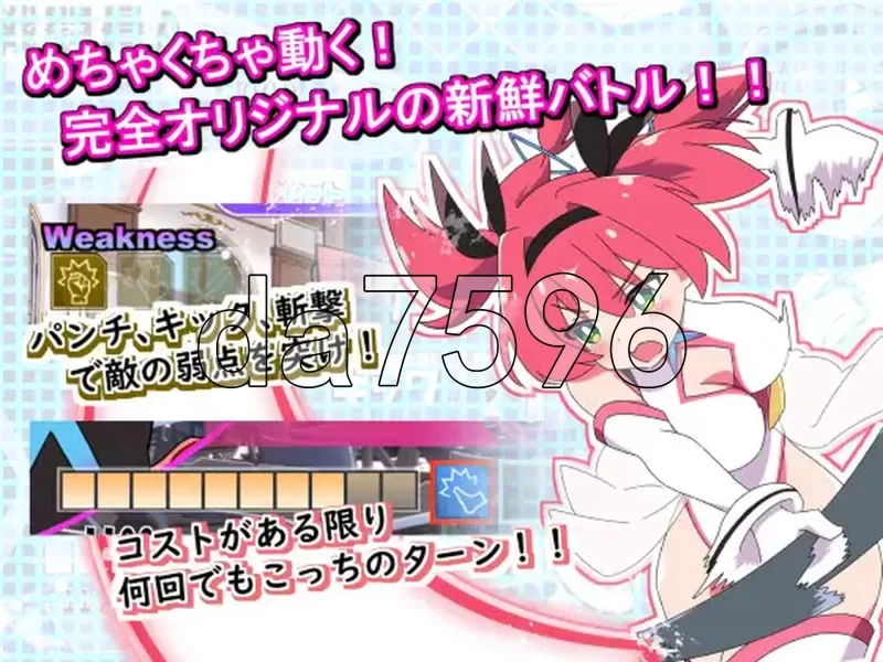 [日式SLG/更新] 圣转使Crossnia Heart v1.1.6 AI汉化版+自带全回想 [1+6.20G][百度盘]
