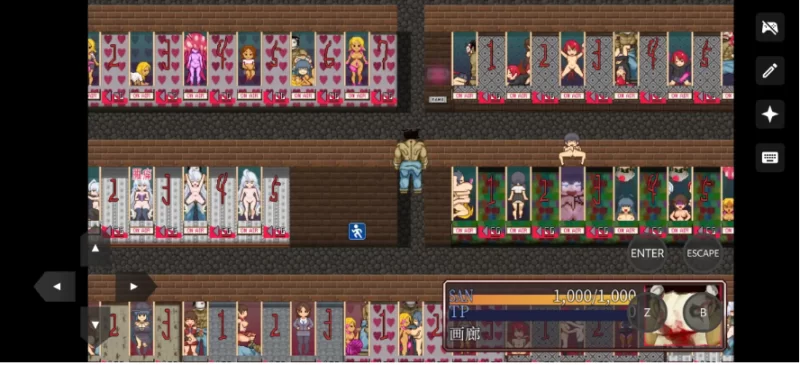 怪异恐剧院 V1.1.6【PC [1+661m][百度盘]