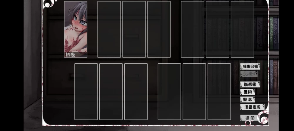 奴隶少女希尔薇1.9.β-a版高清修原版非魔改老版本 [2+压缩包664mb 解压完732mb][百度盘]