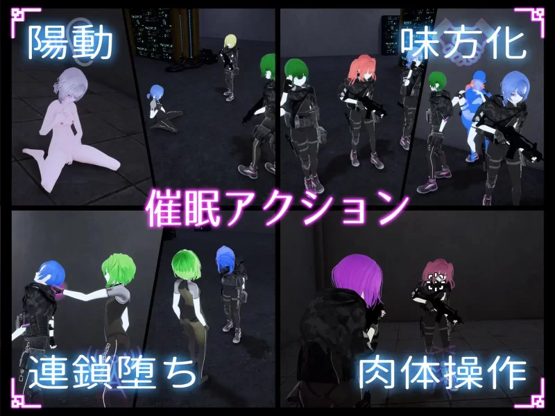 【新作3D生肉PC】ステルス改変アプリv1.0.1 [1+1.2G][百度盘]
