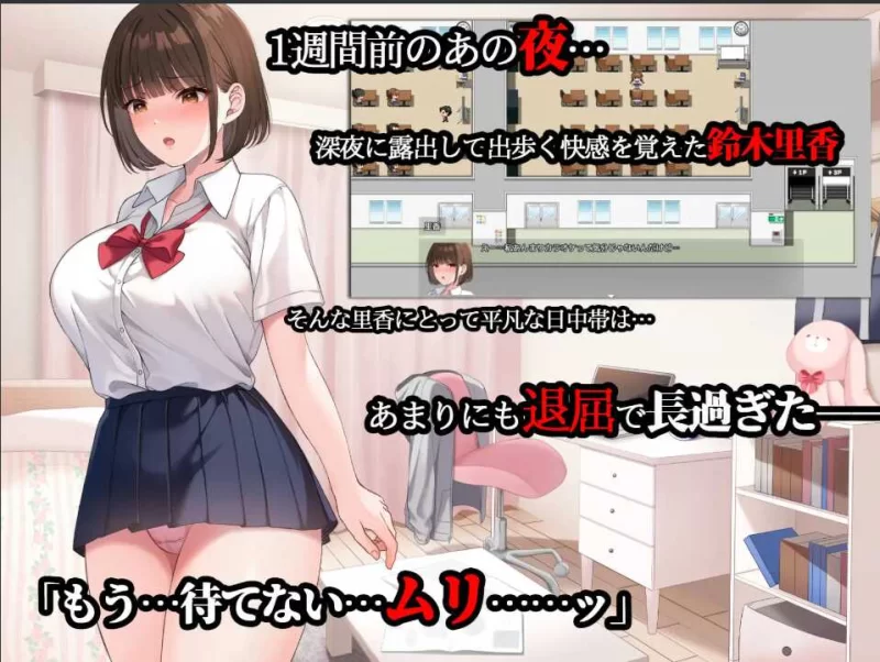 PC+安卓joi【汉化/动态/RPG】夜步2 夜行2夜歩き2 ~V1.1+特典+存档 [1+5.2g][百度盘]