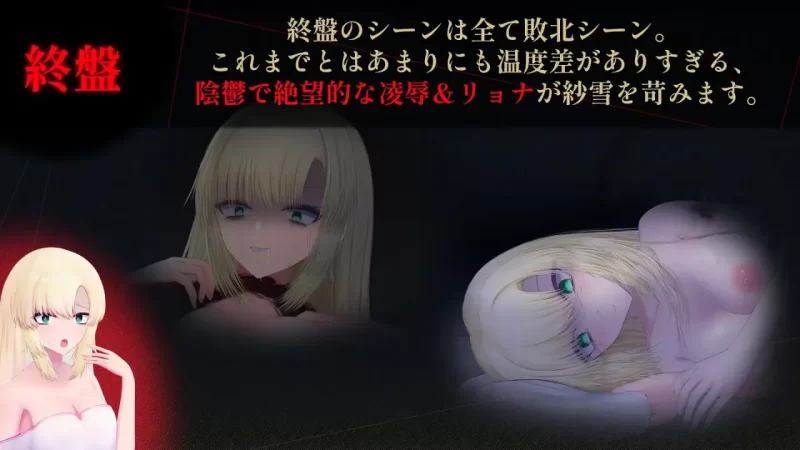 [PC/横板ACT/异种奸/汉化/动态]天川纱雪与屋敷九怪奇 v1.3.1 [1+2.66G][百度盘]