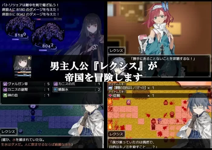 更新[精品RPG/巨乳pc] 铝海的医术师Ver1.15 AI汉化版+自带全回想 [1+1.20G][百度盘]